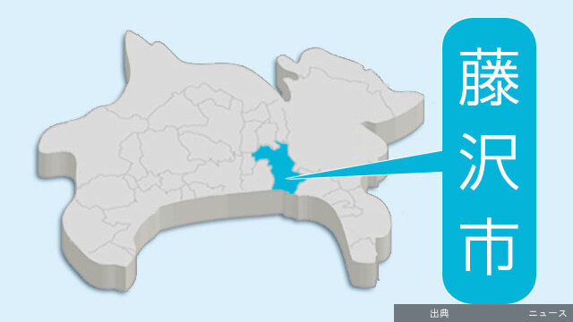 [衝撃] 小学生に飛び降りを促す事件