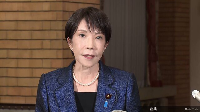 [話題]1:43ガソリン価格「170円程度に抑制」19日から補助金再開へ　16日にも石油備蓄放出し安定供給につ...になる模様