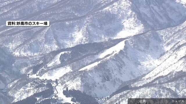 [朗報]1:03コース外での遭難相次ぐ中国籍の親子を含むあわせて3人が救助妙高市のスキー場《新潟》…10日、妙高市...←これ
