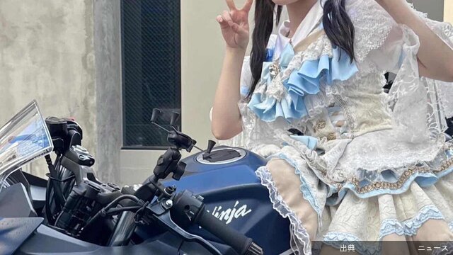 [話題]元アイドル女性ライダーが受け続ける偏見