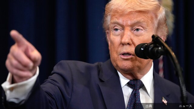 [緋急]トランプ氏らの人種差別的発言人種侵害に繋がると国連が警鐘…ジュネーブ、スイス、3月12日 (AP) ー ...とのこと