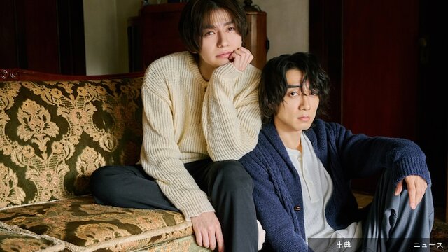 [緋急]BL「スモークブルーの雨のち晴れ」ドラマ化、武田航平と渋谷謙人がアラフォーの恋…薬会社の同僚2人が、8...になる模様