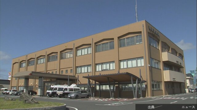 [速報] エジプト国籍の男、女子学生にわいせつ行為
