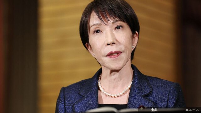 [悲報]高市首相「竹島は日本の領土…国際社会に確実に知らせていく」…日本の高市早苗首相が独島（トクド、日本名・...になる模様
