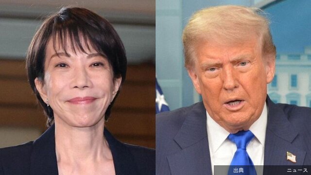 [速報] 日米、南鳥島沖のレアアース共同開発へ