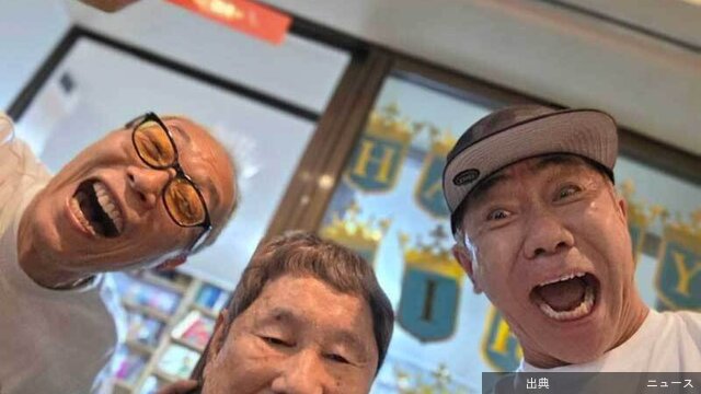 「これはやばい」　木梨憲武、衝撃の音楽コラボにネット仰天「コミュ力オバケ」「メンツが豪華すぎ」…て大ニュース」「凄い豪華でワクワク」「極太ラインが豪華すぎますね…」「木梨の会、恐るべし…」「これは凄い！」「ヤバイ!!!」「まさにコミュ力オバケ」な…ENCOUNTエンタメ総合3/4(水) 10:04