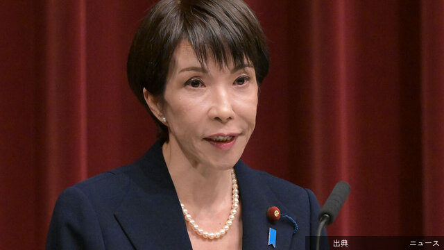 [朗報]原油高騰で日本を待ち受ける「最悪のシナリオ」「3カ月後には電気・ガス代が上がり、半年後には…」歴史の教科書に「令...