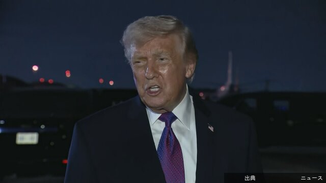 【速報】トランプ大統領イランの原油積み出し港の島を攻撃ペルシャ湾…イランへの攻撃をめぐり、トランプ大統領は原油の積み出し港があるイランのカーグ島を攻撃したと明らかにしました。トランプ大統領は13日、イランへの攻撃を…TBS NEWS DIG Powered by JNN国際総合3/14(土) 8:20