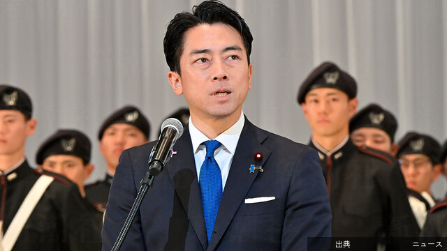 [速報] 高市政権の“ド素人”外交に不安