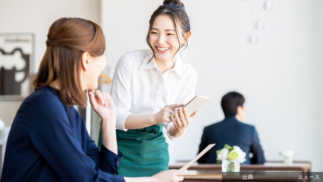 [緋急]「私はお水で大丈夫」…満員のカフェで何も頼まず平然。650円のコーヒー代をケチる女性に告げた「正直なひ...がヤバい件