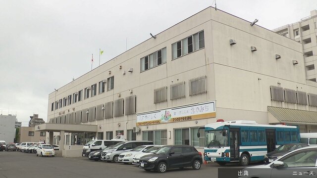 [悲報]「ペイペイで払えるかな」45歳男性巡査部長に暴行かタクシー料金支払い巡り、交番訪れた47歳男が公務執行妨害疑い「...
