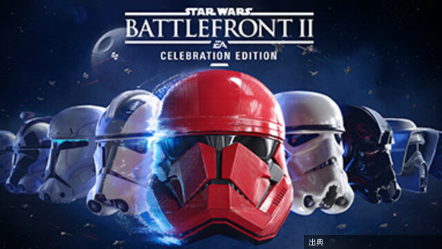[話題] STAR WARS バトルフロント II 92%OFF！