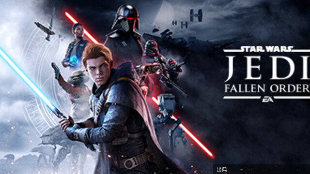 [速報] STAR WARS ジェダイ：フォールン・オーダー 92%OFF！