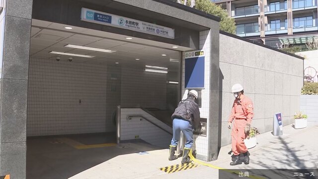 【速報】東京メトロ半蔵門線の電車内でモバイルバッテリー発火半蔵門線は全線で運転再開…東京メトロなどによりますと、きょう午前9時半ごろ、東京メトロ半蔵門線の電車内で、モバイルバッテリーから火が出ました。 電車は、東武動物公園発・中央林…TBS NEWS DIG Powered by JNN社会3/15(日) 10:35