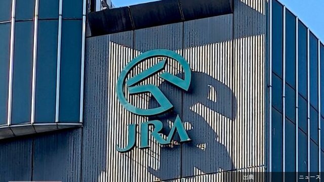 [速報] JRA騎手2名、スマホ不適切使用で騎乗停止