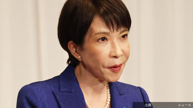 [速報] 高市首相「艦船派遣検討中」