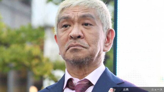 [衝撃]松本人志、ビジュアル“激変”で「隠す気無くなったw」「ガッツリ」『ガキ使』CM第3弾にネット騒然…ヒゲ＆...が話題に