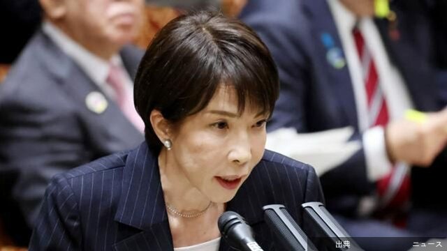 [衝撃]自衛隊ホルムズ海峡派遣 検討着手とのこと