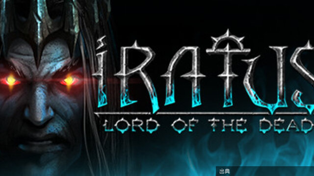 [速報] Iratus: Lord of the Dead 90%OFF！