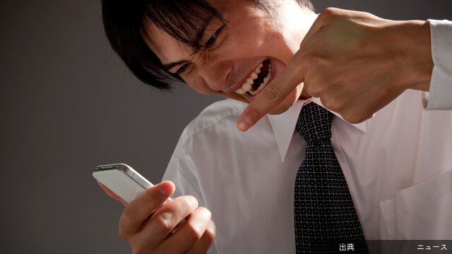 「軽い気持ちで投稿しちゃった」では済まされない…従業員の炎上→会社を巻き込み大損害へ。〈SNS時代〉の恐ろしいリスク【弁護士が解説】…く、会社の支配が及ぶものではありません。しかし、従業員が社外秘の情報を勝手に投稿した場合、たとえ従業員個人の炎上であっても、投稿された情報が世間に拡散…THE GOLD ONLINE（ゴールドオンライン）ライフ総合3/3(火) 11:00