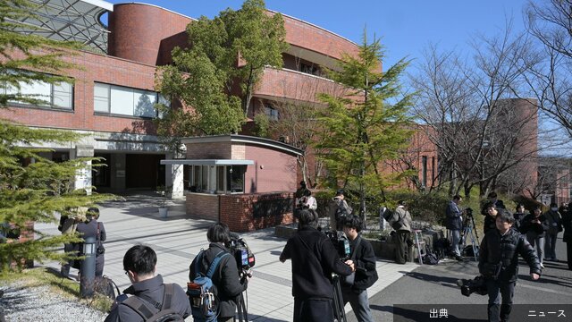 【速報】沖縄・辺野古沖転覆事故、生徒ら含む14人が骨折やあごを切るなどのけが被害規模が拡大米軍普天間飛行場（沖縄県宜野湾市）の移設工事が行われている同県名護市辺野古の沖合で船2隻が転覆した事故で、第11管区海上保安本部（那覇市）は17日…京都新聞京都3/17(火) 11:27