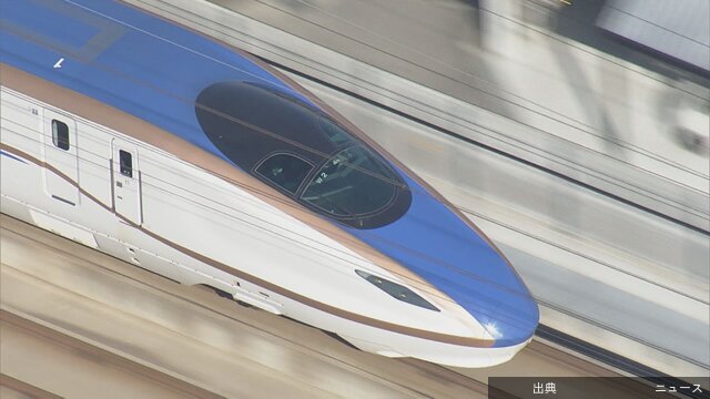 北陸新幹線延伸小浜・京都ルート「地下水影響ない」国交省側が報告…北陸新幹線の敦賀より先、大阪までの延伸ルートを議...とのこと