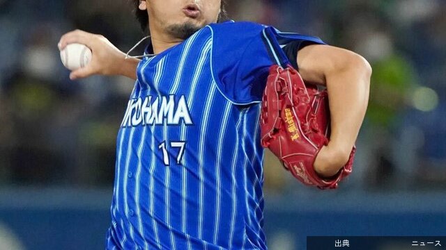[話題]「2012年ドラフト組」大谷翔平・鈴木誠也の凄さ