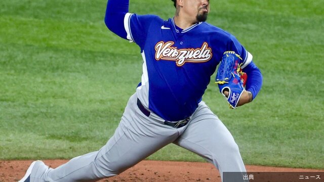 [速報] WBC初優勝ベネズエラ