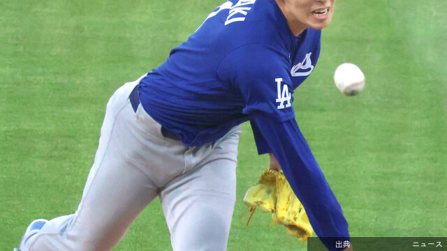 [緋急]佐々木朗希のオープン戦防御率１３・５０に３者連続四球で降板→再登板で２ラン被弾…最速は１６０キロ…◆米大...が話題に