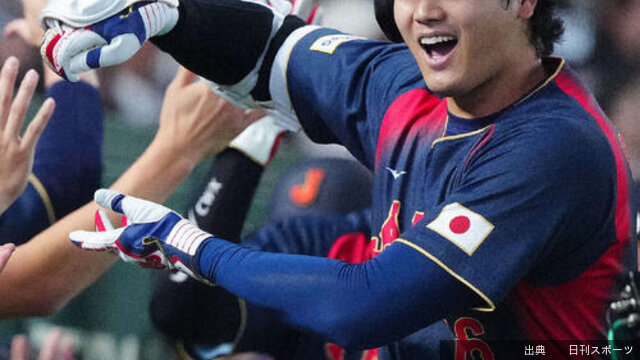 【WBC】大谷翔平、ベストナインと本塁打王の２冠に　打率4割6分2厘、3本塁打で打線けん引がヤバい件