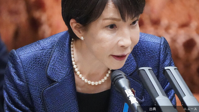 [速報] 高市首相「ホルムズ海峡への自衛隊派遣、停戦が条件」