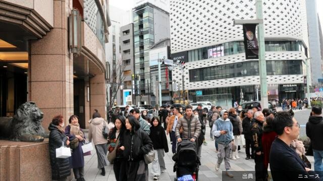 [悲報]訪日客、2月としては過去最多の346万人中国からの客は45%減日本政府観光局は18日、2月の訪日外国人（...が話題に