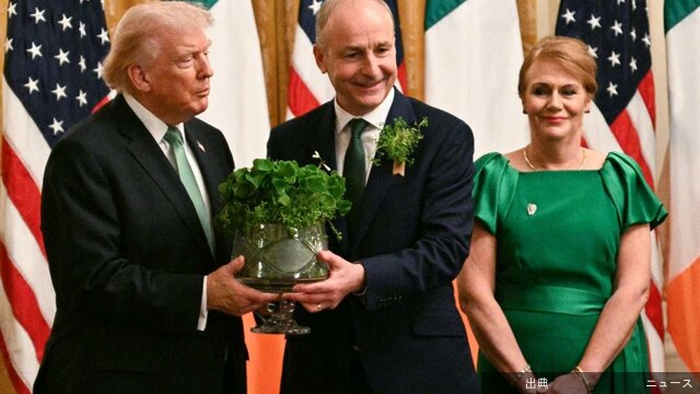 [速報] アイルランド首相、トランプ氏に反対意見
