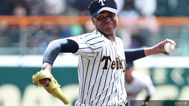 [衝撃]帝京16年ぶり初戦突破沖縄尚学「夏春連覇」ならずセンバツ選抜高校野球大会は19日、阪神甲子園球場（兵庫県...とのこと