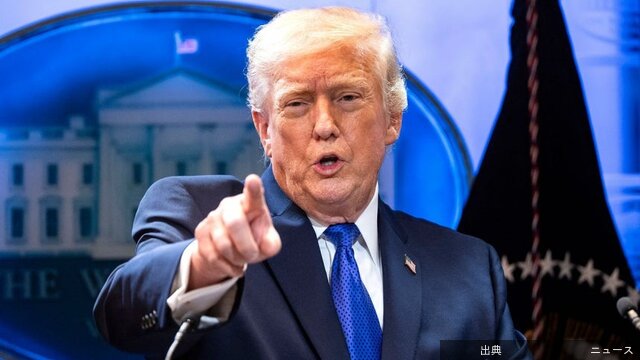 [速報]トランプ氏「米国は知らなかった…イランが再びカタールを叩けばガス田を吹き飛ばす」