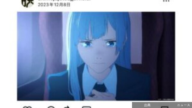 [話題]最終回でも明かされなかった…『呪術廻戦』未回収の謎は？（2）闇堕ちの噂も…死滅回遊編、最大の不思議は？…イントを...