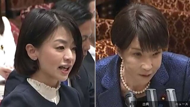 [速報] 大学入試理系女子枠「公平性を損なう」