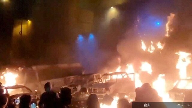 [速報]イラン、反政府デモ参加者3名に死刑