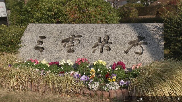 [話題]三重県の外国人住民が過去最多に人口比4％を初めて突破三重県内に住む外国人の数は約7万1000人で4年連続で...←これ