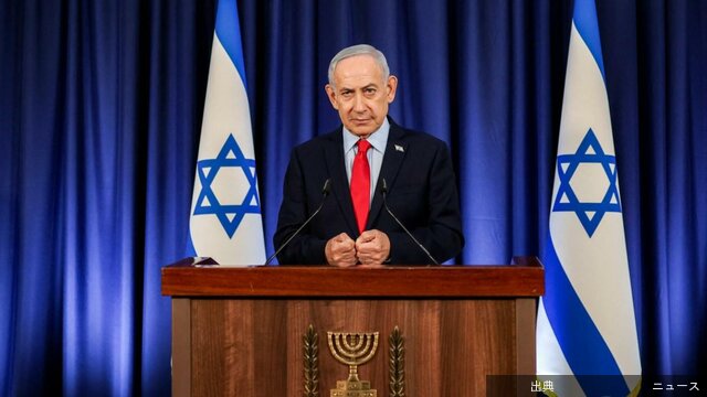 [緋急]対イラン戦争は「計り知れない天恵」、長引かせ被害拡大するべきイスラエル安全保障内閣メンバー…【AFP＝時...とのこと