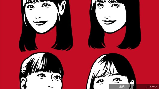 [速報]浜田雅功「ごぶごぶフェス」出演者発表