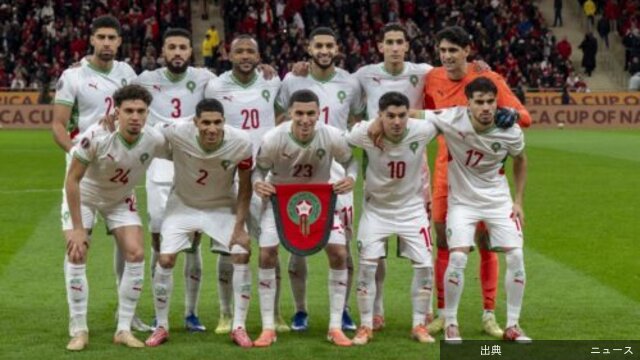 [悲報]“繰り上げ”アフリカ王者のモロッコ代表、W杯に向けた南米2連戦のメンバー発表！　ハキミやB・ディアスなど28名招...