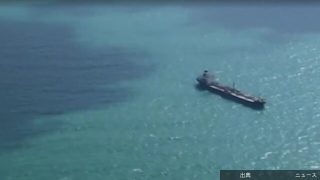 [速報] イラン、ホルムズ海峡通過で3億円受け取りか