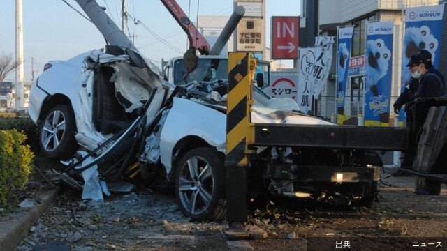 【速報】倉敷市で乗用車が歩道に突っ込む事故運転手と助手席の19歳の男性2人が死亡　後部座席の2人が重傷　【岡山】…昨夜、岡山県倉敷市で乗用車による事故があり、19歳の男性2人が死亡しました。 ■乗用車は電柱に衝突 警察によりますと、きのう（20日）午後10時50…RSK山陽放送岡山3/21(土) 7:25