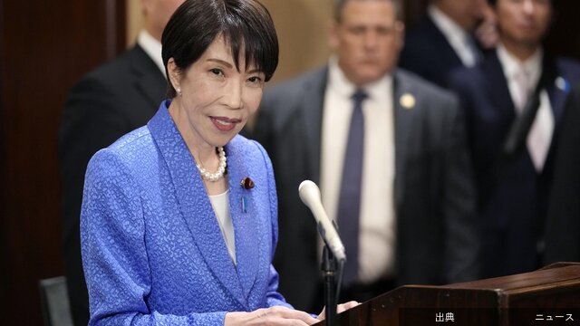 [速報] イラン外相の発言に日本政府が慎重な姿勢
