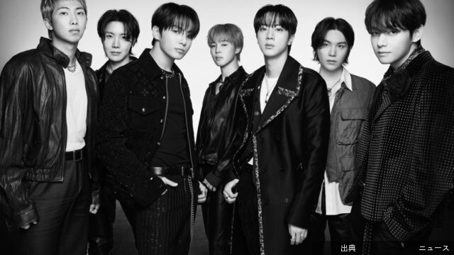 [悲報]BTSきょう復帰公演…13年前には米国でチラシ配りしていた「韓国の田舎者」が「ビートルズ超える大きな成果...とのこと