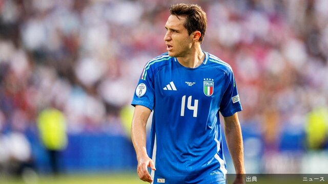 [悲報]12年ぶりのW杯出場へ負けられないイタリア代表、北アイルランド戦の招集メンバー28名が発表！ついにキエー...が話題に
