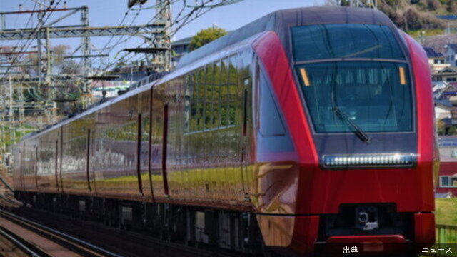 [朗報]大阪と名古屋を結ぶ「夜行列車」が5月に運転へ途中駅で4時間も停車  “私鉄屈指の豪華車両”に夜通し乗れる…「ミッ...