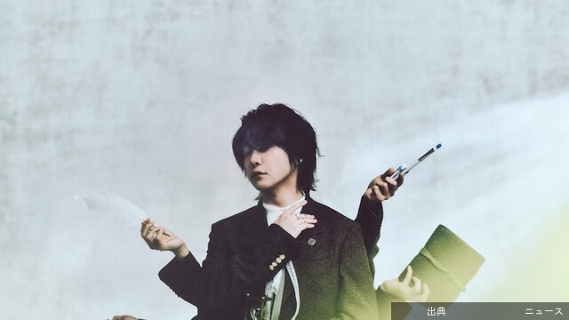 [話題]ミセス大森元貴の新曲「催し」、日本テレビ系「news zero」の新テーマ曲に決定…定だ。なお同日には、M...←これ