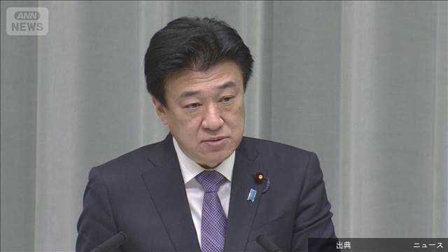 [話題]1:11ホルムズ海峡の安全確保　自衛隊支援「約束の事実はない」木原官房長官は否定…事実上の封鎖が続くホ...がヤバい件